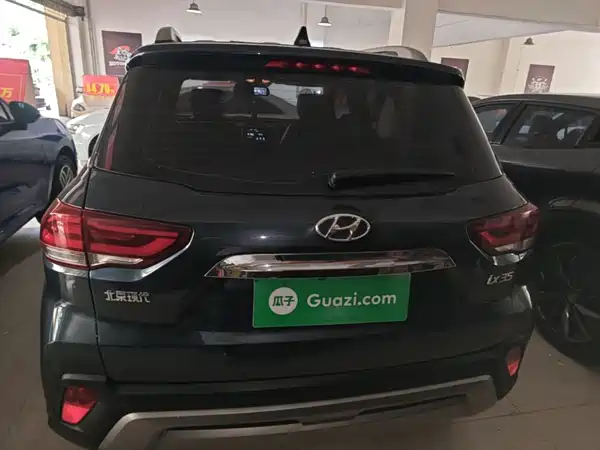 Hyundai ix35 2020