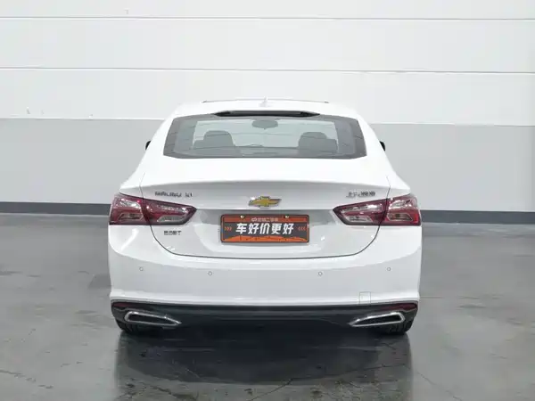 Chevrolet Malibu XL 2020