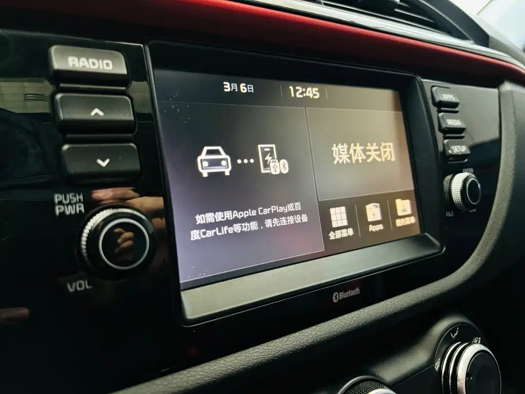 Kia KX Cross 2019 — фото 20