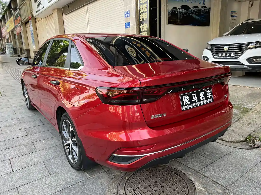 Geely Emgrand 2022 — фото 6