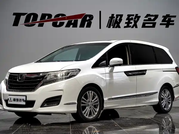 Honda Elysion 2018