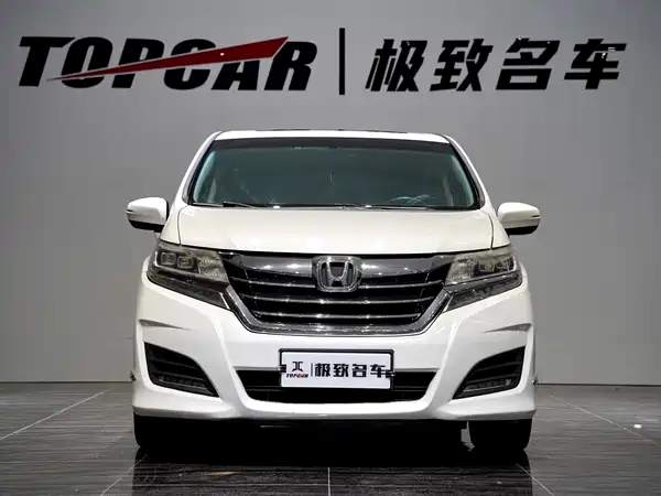 Honda Elysion 2018