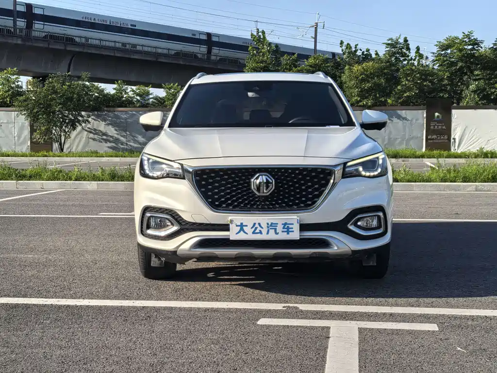 MG HS 2020