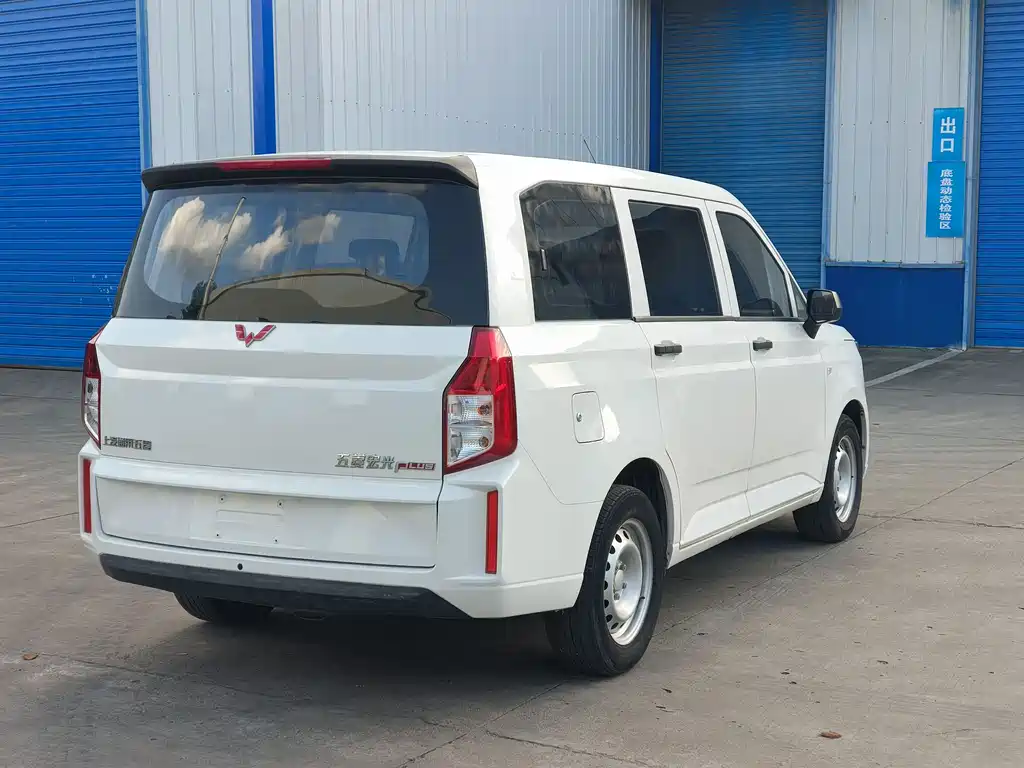 Wuling Hongguang PLUS 2021