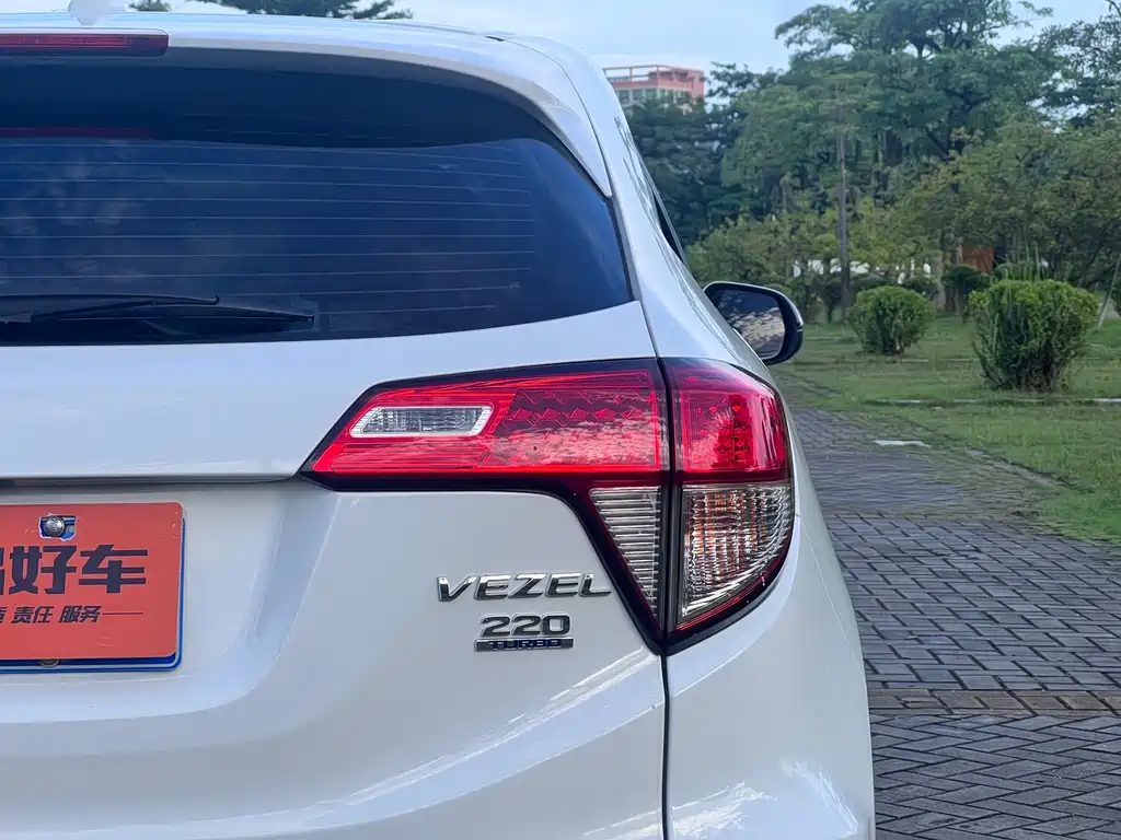 Honda Vezel 2022 — фото 16