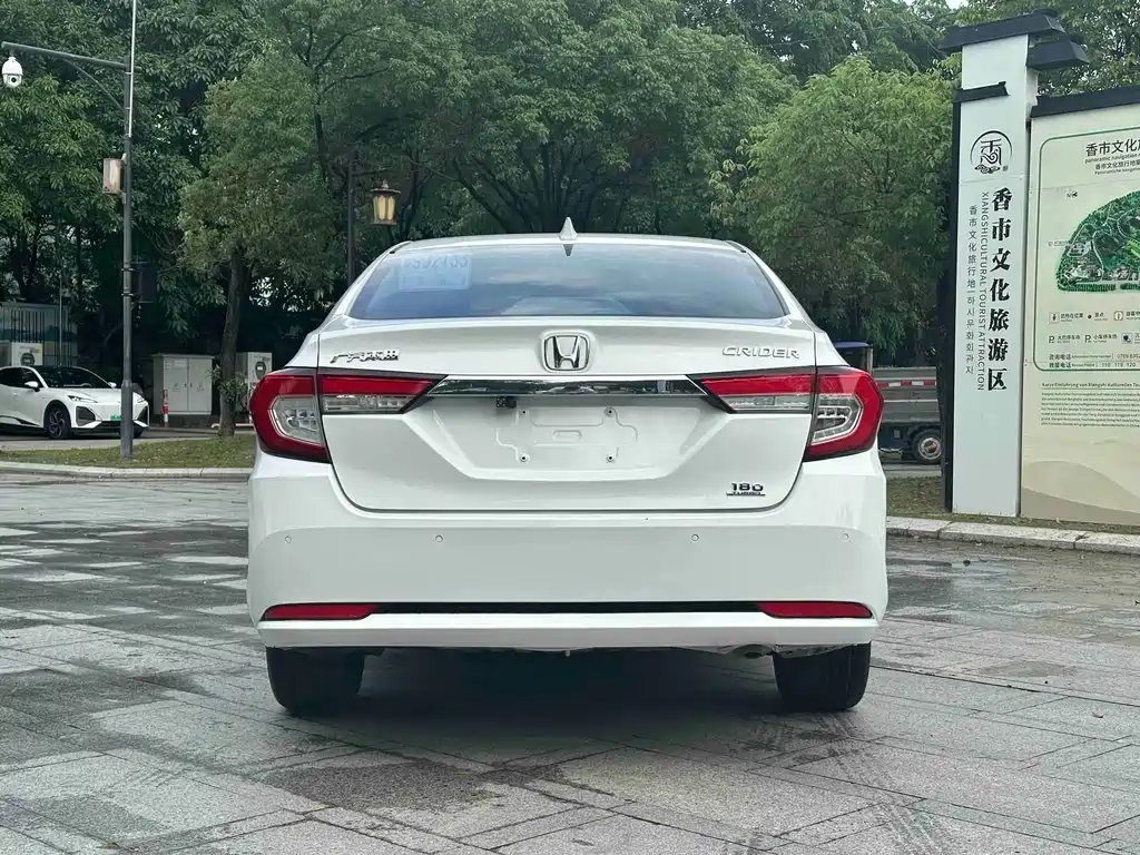 Honda Crider 2019 — фото 4