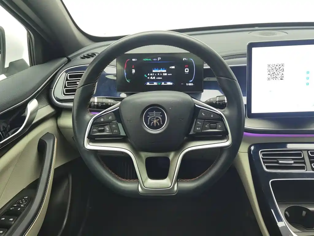 BYD Qin PLUS 2023 — фото 11