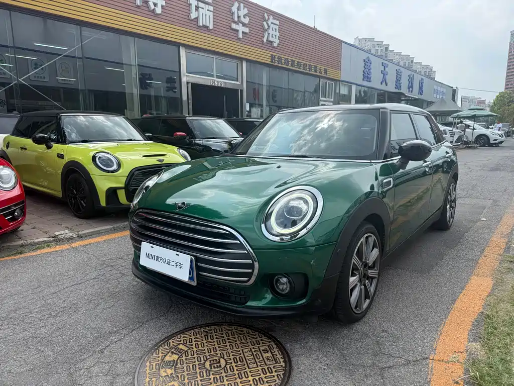MINI Clubman 2020