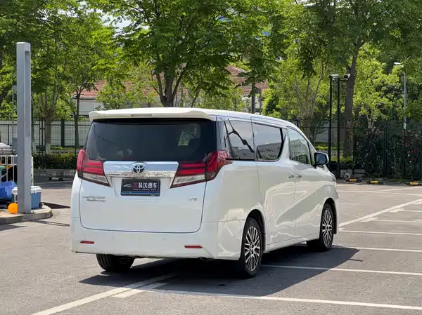 Toyota Alphard 2018