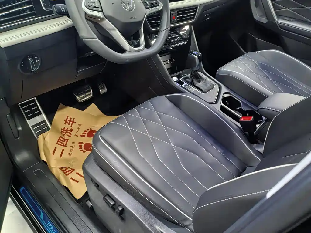 Volkswagen Tiguan L 2024