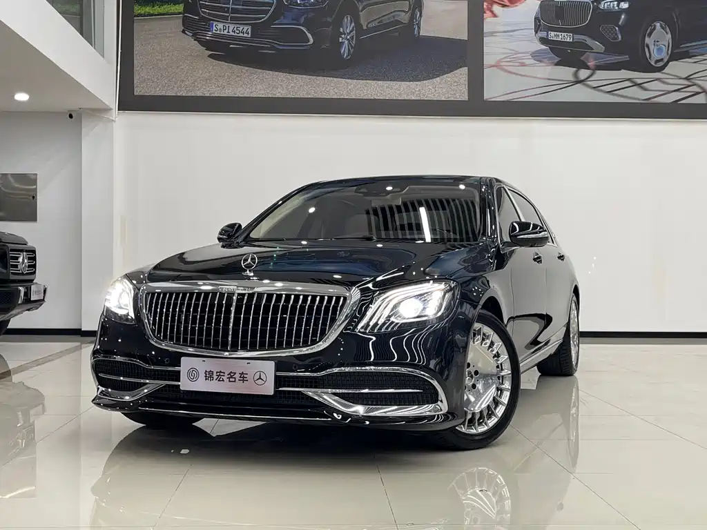 Mercedes-Benz Maybach S-Class 2020