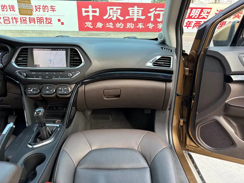 GAC Motor Trumpchi GS4 2016 — фото 11
