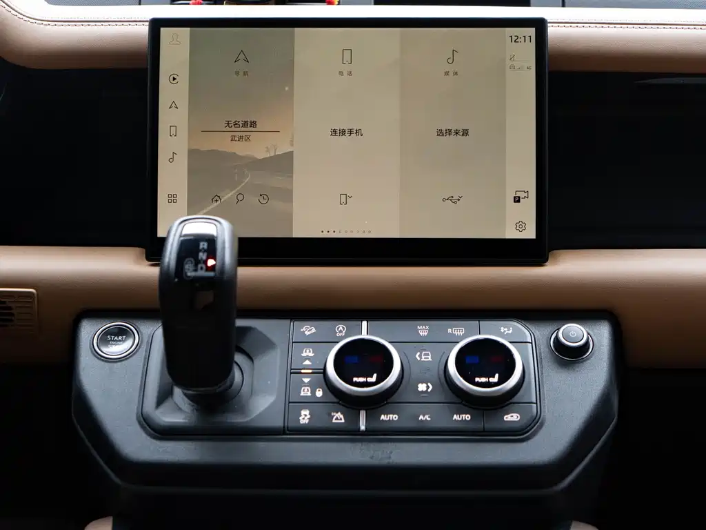 Land Rover Defender 2023 — фото 14