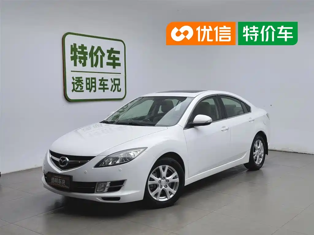 Mazda Ruiyi 2014