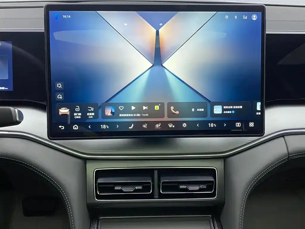 BYD L DM-i 2026 — фото 22