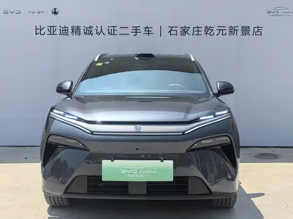 BYD Tang L 2025