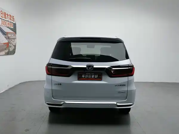 Honda Elysion 2024