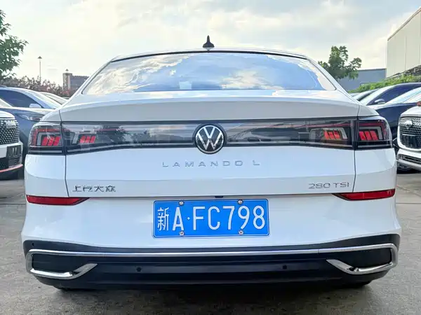 Volkswagen Lamando 2022