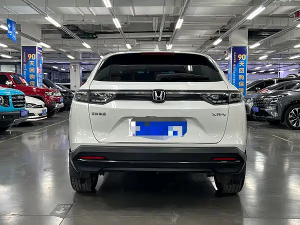 Honda XR-V 2023