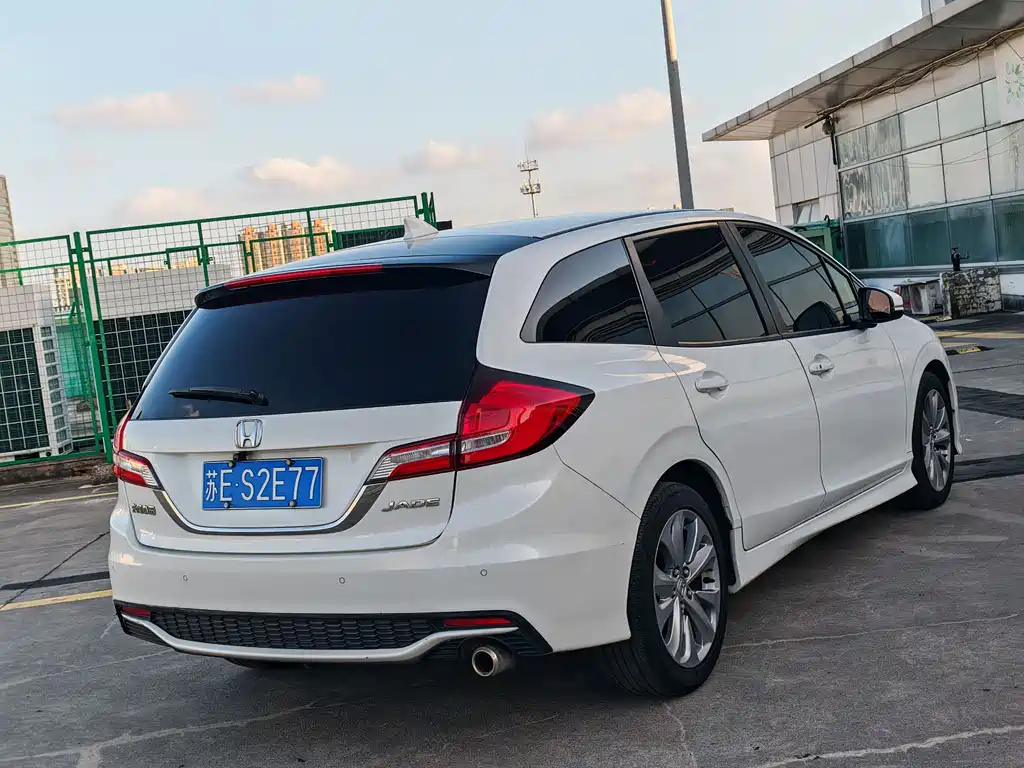 Honda Jade 2017
