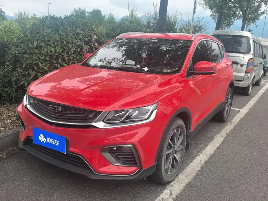 Geely Binyue 2021