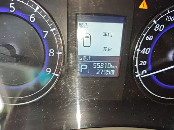 Infiniti QX50 2017