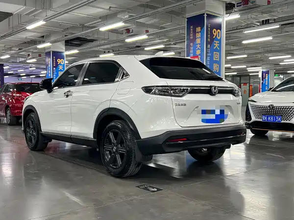 Honda XR-V 2023