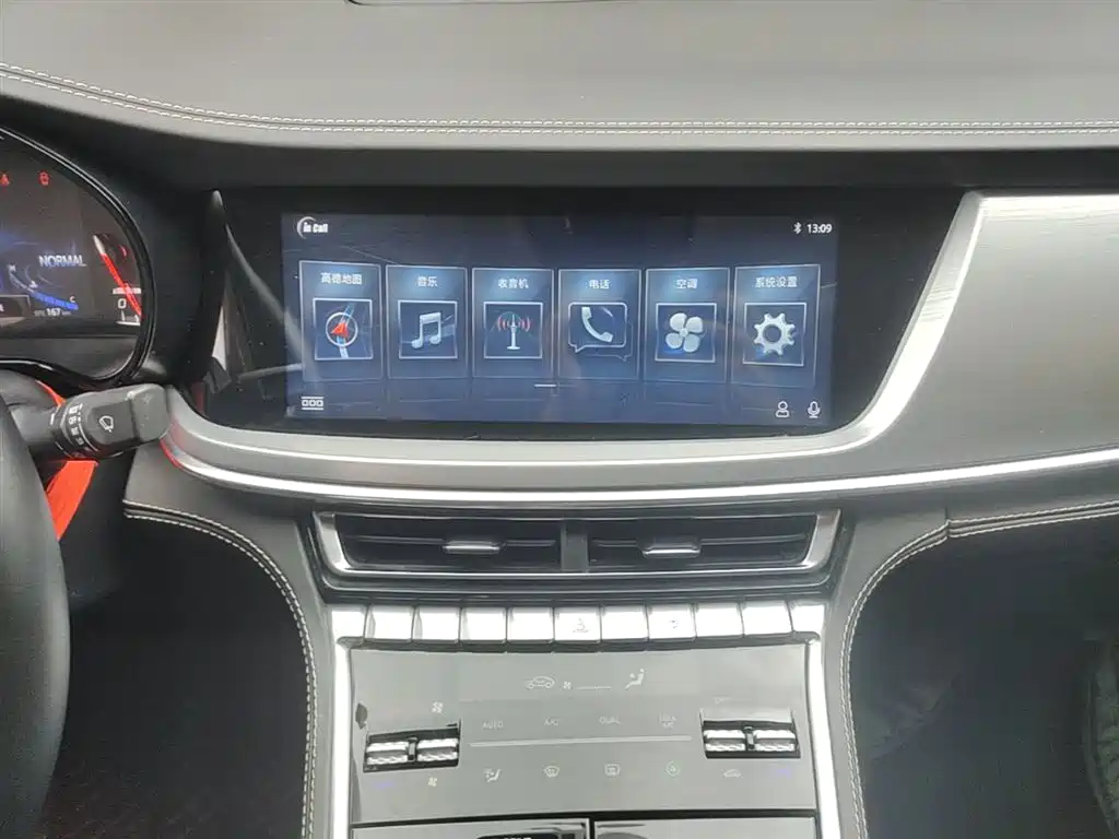 Changan CS85 COUPE 2020 — фото 13