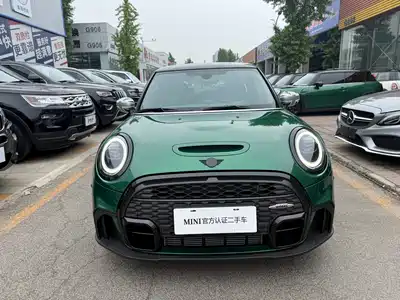 MINI MINI 2023
