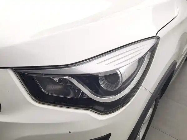 Haima S5 2017
