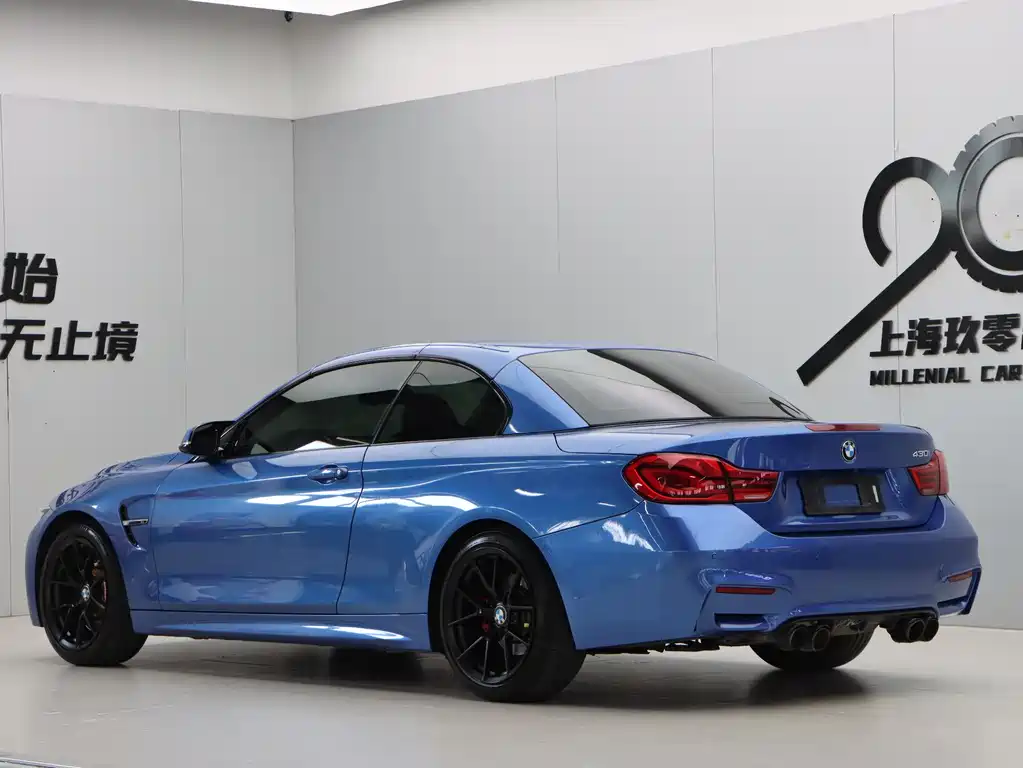 BMW 4 Series 2017 — фото 29