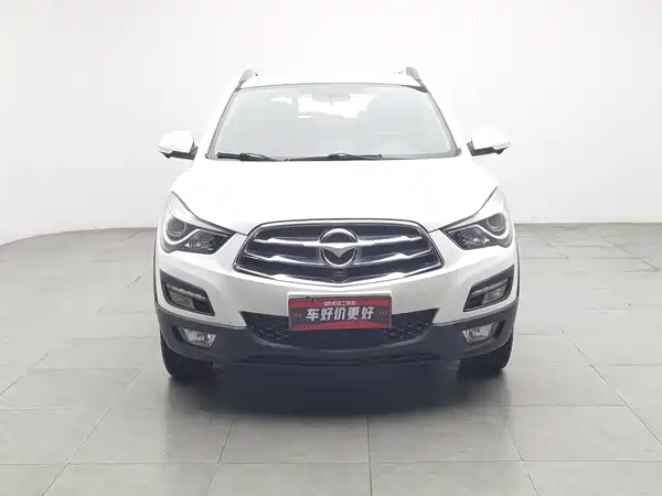 Haima S5 2017