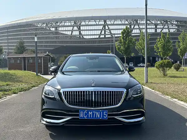Mercedes-Benz Maybach S-Class 2015