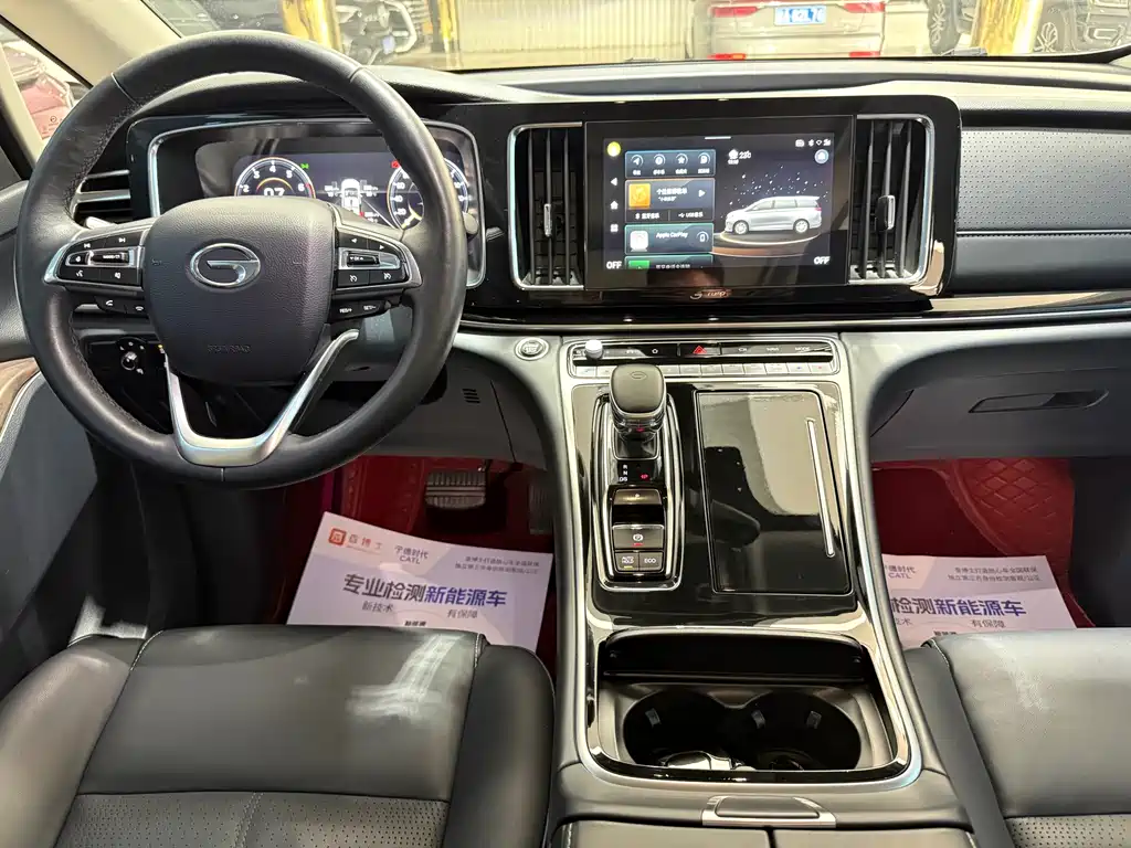 GAC Motor Trumpchi M8 2023 — фото 9