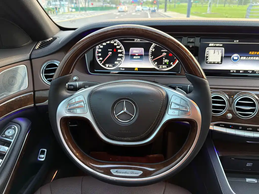 Mercedes-Benz S-Class 2016 — фото 12
