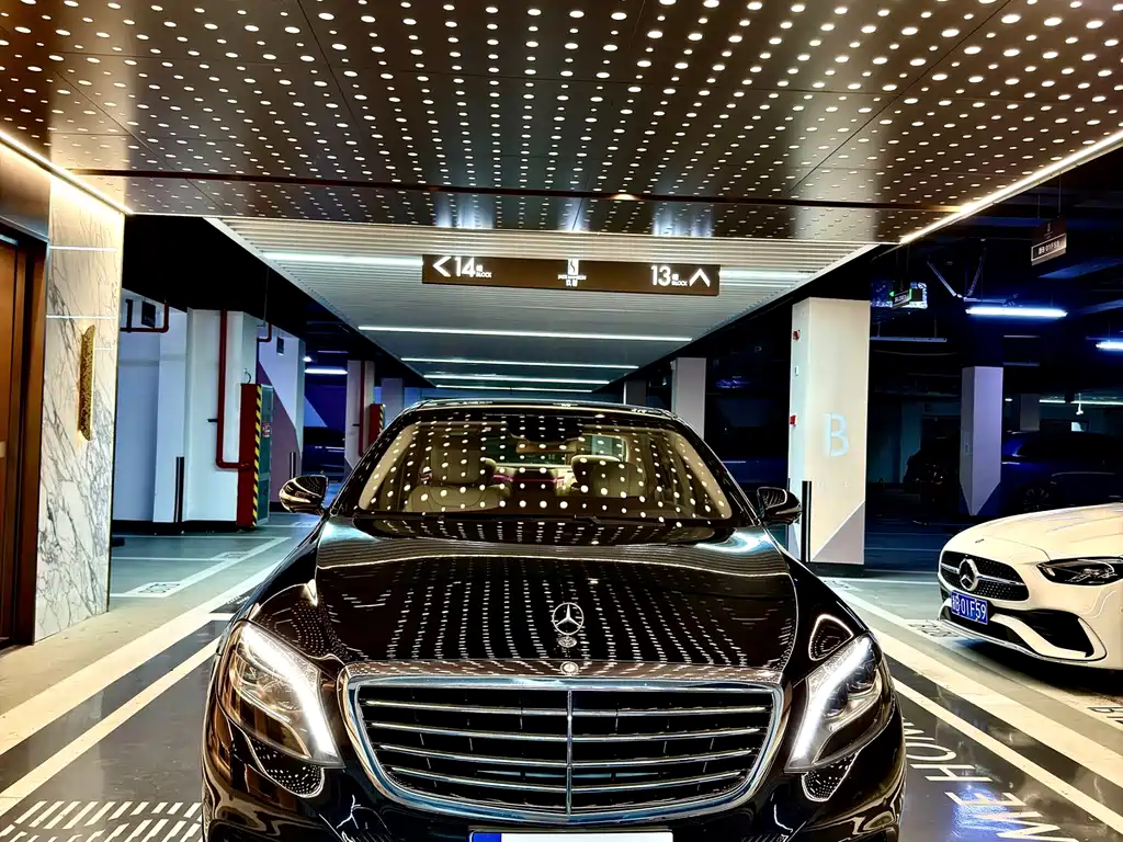 Mercedes-Benz S-Class 2015 — фото 2