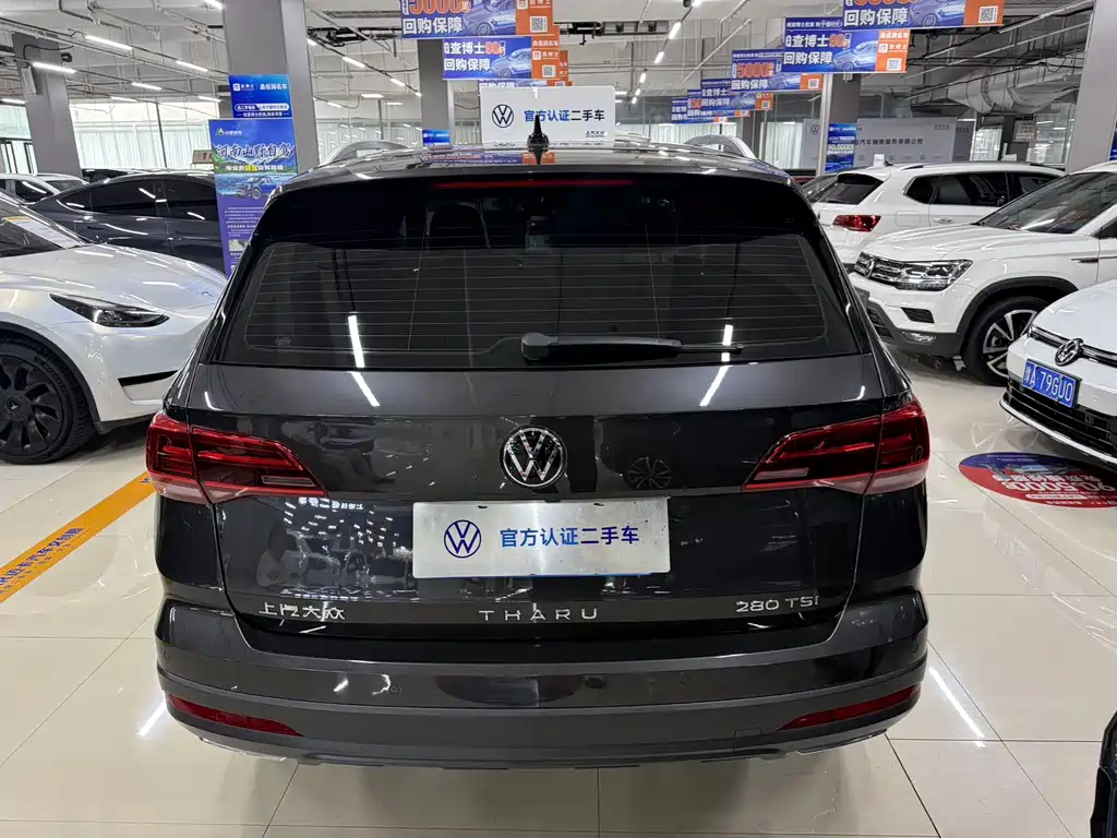 Volkswagen Tharu 2023