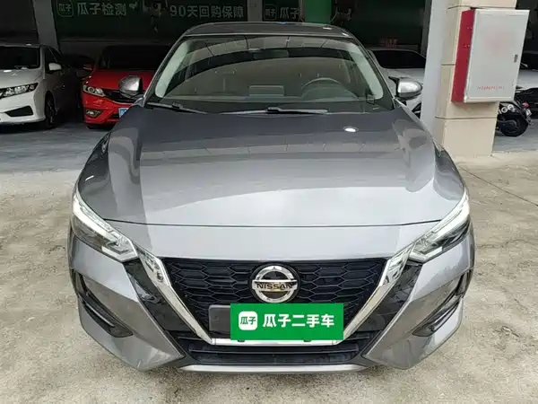 Nissan Sylphy 2021