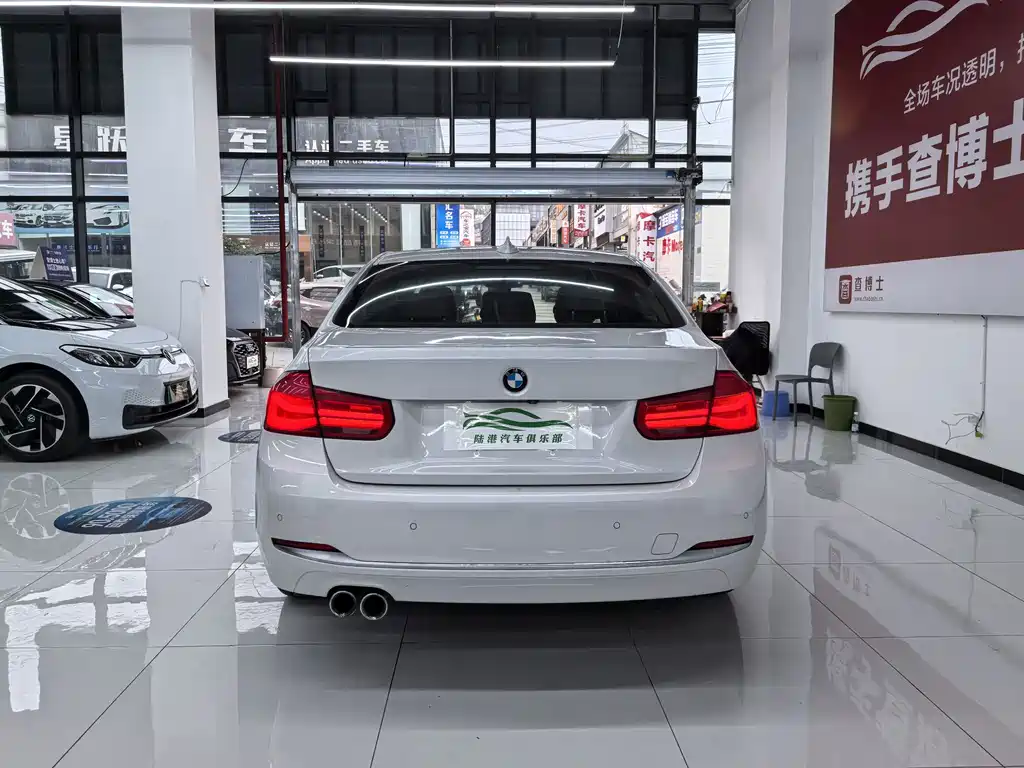 BMW 3 Series 2019 — фото 15