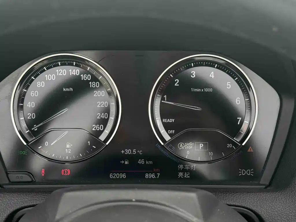 BMW 2 Series 2018 — фото 10