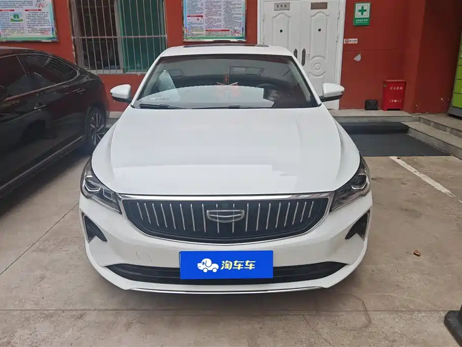 Geely Emgrand 2023