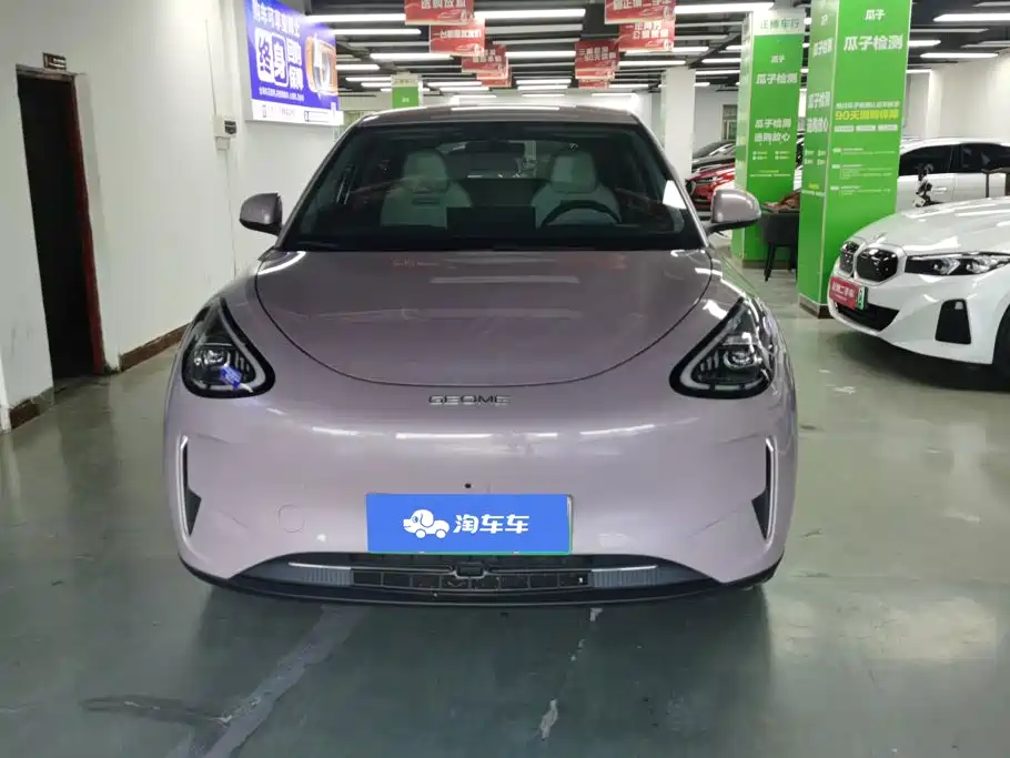 Geely Galaxy Starwish 2025