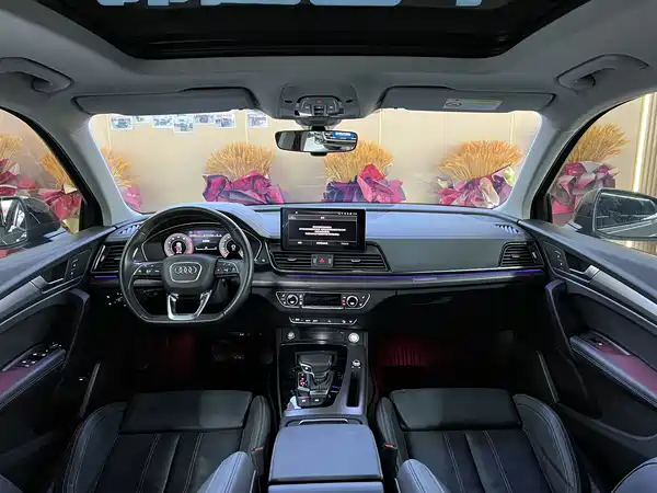 Audi Q5L 2022