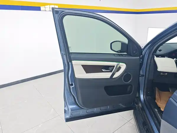 Land Rover Discovery Sport 2021