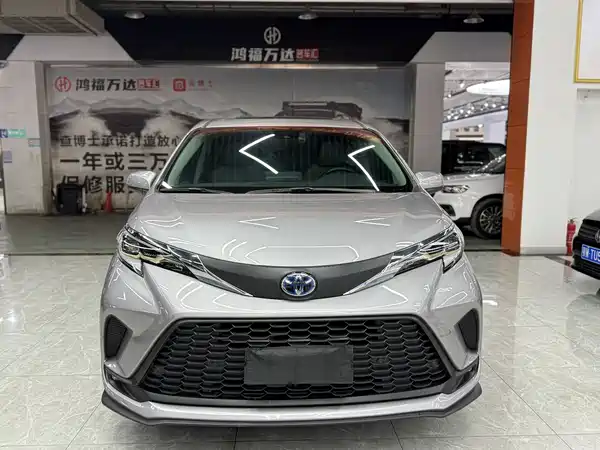 Toyota Granvia 2023
