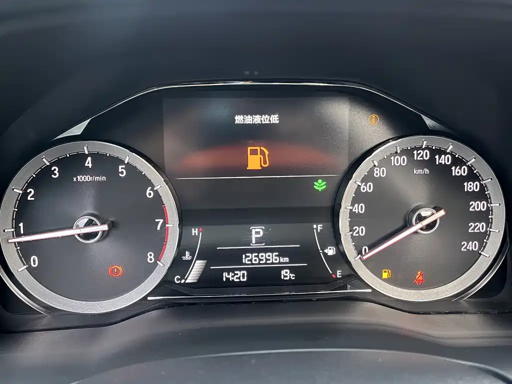 Honda UR-V 2020 — фото 14
