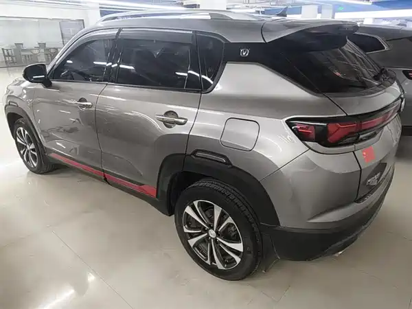 Changan CS35PLUS 2021