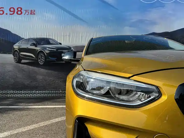 BMW 1 Series 2021