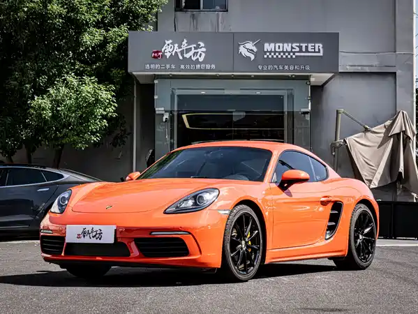 Porsche 718 2016