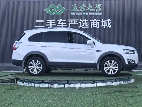 Chevrolet Captiva 2014